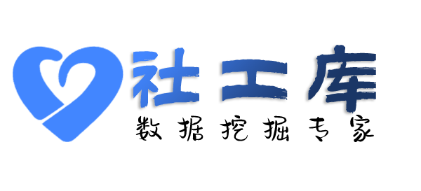 能不能查询身份证大关联信息